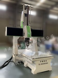 泸州叙永县五轴加工中心