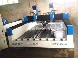 泸州叙永县HW-2030双头多功能石材雕刻机