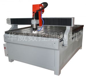 泸州叙永县HW-1325S玻璃雕刻机