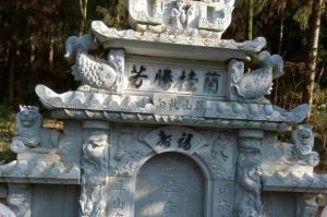 泸州叙永县石材雕刻样板