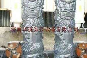 泸州叙永县石材雕刻样板