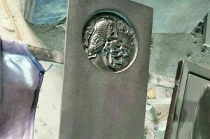 泸州叙永县石材雕刻样板