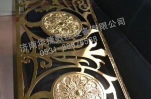 泸州叙永县金属/铝/铜板样品