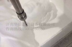 泸州叙永县泡沫/橡塑样品