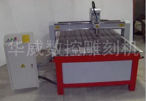 泸州叙永县经济型木工雕刻机HW-1325